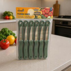 Knife Set - 12 Pieces